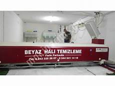 Carpet Tightening Machines