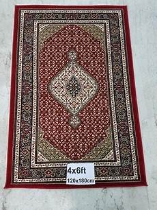 Machine Made Carpets