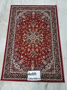 Machine Made Carpets