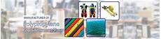 Polypropylene Intermingled Yarns